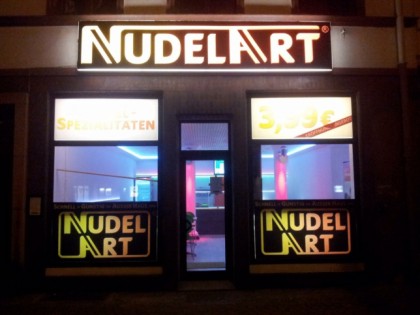 照片: NudelArt